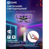 Светильник светодиодный IN HOME ELEGANT ARIS-125RGB-SMART-BL 125Вт 230В 3000-6500K 8800Лм 585х585х115мм пульт ДУ черный 4690612051314