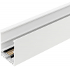 Шинопровод Arlight MAG-45 026903