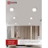 Светильник потолочный IN HOME НПБ DECO-GX53-RL-WH под лампу GX53 90х52мм белый 4690612046426