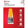 Лампа светодиодная IN HOME LED-JC-COB 7Вт 12В G4 6500К 720Лм 4690612060293