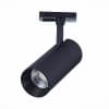Трековый светильник Mono ST350.436.15.36 ST Luce
