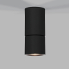 Точечный светильник Elektrostandard Sens 25042/LED