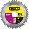 STAYER LAMINATE 165 x 30/20мм 48Т, диск пильный по ламинату, аккуратный рез 3684-165-30-48_z01