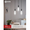 Лампа светодиодная IN HOME LED-ST64-deco 11Вт 230В Е27 4000К 1270Лм прозрачная 4690612050836