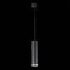 Подвесной светильник Cerione ST101.443.12 ST Luce