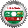 URAGAN Optima 200х32/30мм 36Т, диск пильный по дереву 36801-200-32-36_z01