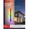 Светильник уличный светодиодный IN HOME ДБУ MARS120-40RGB-SMART-ВL 40Вт 1200x80 с пультом ДУ IP54 черный 4690612061009