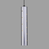 Подвесной светильник Elektrostandard Bong 50214/1 LED хром