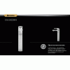 Смеситель для раковины высокий D&K Venice Gondola (DA1022001)