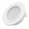 Встраиваемый светильник Arlight LTM-R60WH-Frost 3W 4000K IP40 020761