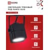 Светильник трековый под лампу IN HOME TR-GU10-TL 8SB GU10 230В квадрат черный серии TOP-LINE 4690612043074