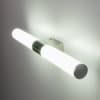 Подсветка для картин и зеркал Elektrostandard Venta Neo LED хром MRL LED 12W 1005 IP20