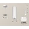 Подвесной светильник Ambrella TECHNO SPOT XP8191010