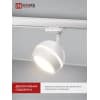 Светильник трековый под лампу с подсветкой IN HOME TR-GX53-TL 52RW GX53 белый серии TOP-LINE 4690612043753