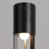 Наземный светильник Maytoni Mill O427FL-L12GF3K