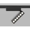 Трековый светильник Ambrella Track System GV1469