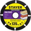 STAYER MultiCut 125х22,2мм, диск отрезной по дереву для УШМ 36860-125