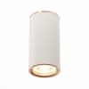 Точечный светильник Chomus ST111.527.01 ST Luce