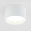 Точечный светильник Elektrostandard Banti 25123/LED