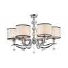 Подвесная люстра Maytoni Terra MOD269-PL-06-CH