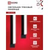 Светильник трековый линейный светодиодный поворотный IN HOME LTR-01R-TL 50Вт 4000К 5000Лм 870мм IP40 120 градусов черный серии TOP-LINE 4690612045634