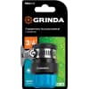GRINDA PROLine TCC-34, 3/4", соединитель быстросъёмный, для шланга, с хомутом 8-426335_z02