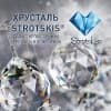 Бра Eurosvet Veletta 10108/1