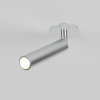 Точечный светильник Elektrostandard Diffe 25027/LED