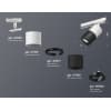 Трековый светильник Ambrella TECHNO SPOT XT7402002