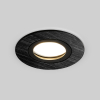 Точечный светильник Elektrostandard Dorma 25001/01