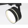 Трековый светильник Ambrella TRACK SYSTEM GL5385