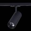 Трековый светильник Mono ST350.446.20.36 ST Luce