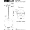Подвесной светильник Citilux Томми CL102630