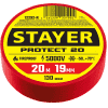 STAYER Protect-20 красная изолента ПВХ, 20м х 19мм 12292-R