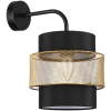 Бра Lumion Animaisa 8003/1W