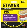STAYER MultiCut 125х22,2мм, диск отрезной по дереву для УШМ 36860-125