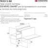 Шинопровод Denkirs SMART HIDE TR2012-BK/1