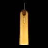 Подвесной светильник Callana SL1145.393.01 ST Luce