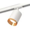 Трековый светильник Ambrella TECHNO SPOT XT7421004