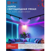 Лампа светодиодная IN HOME LED-JCDRC-RGBW-SMART 11Вт 230В димм. GU10 3000-6500К 990Лм 4690612050072