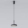 Подвесной светильник Elektrostandard Plate 50260 LED