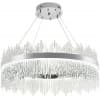 Подвесная люстра Natali Kovaltseva Smart Нимбы LED LAMPS 81263
