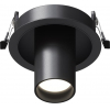 Точечный светильник Maytoni FOCUS S C048CL-01-GU10-B