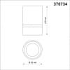 Светильник накладной IP20 GU10 9W 235V ELINA 370734 OVER NT21 000 золото   NOVOTECH ELINA 370734