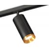 Трековый светильник Ambrella TECHNO SPOT XT7402101