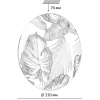Настенно-потолочный светильник Sonex Flori 7748/CL