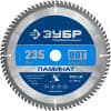 ЗУБР Ламинат 235х30мм 80Т, диск пильный по ламинату 36930-235-30-80