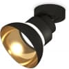 Спот Ambrella TECHNO SPOT XM8102101