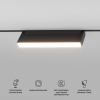 Трековый светильник Elektrostandard Slim Magnetic 85082/01