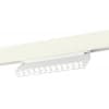 Трековый светильник ST Luce Skyline 48 ST372.506.12